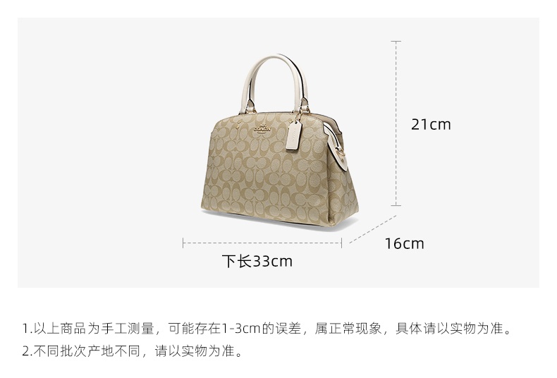 商品Coach|COACH/蔻驰 奥莱款大号女士PVC配皮单肩手提戴妃包 91495IMDQC 送礼好物,价格¥2025,第7张图片详细描述