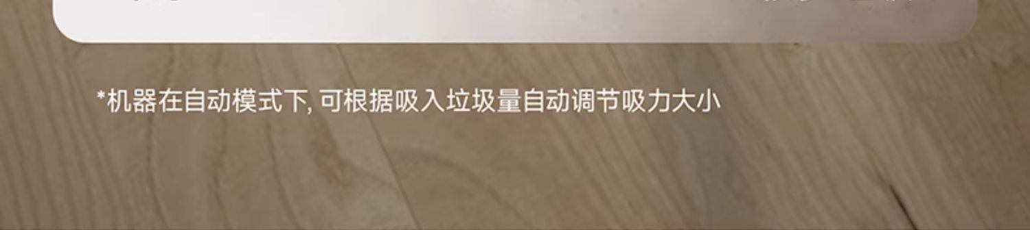 商品[国内直发] Panasonic|Panasonic/松下自清洁吸尘器家用大吸力无线手持除螨仪全自动集尘空间站MC-KC1W,价格¥1738,第10张图片详细描述