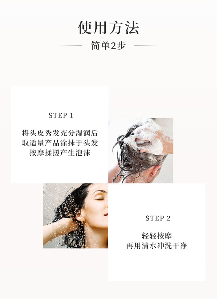 商品Lazartigue|预售1-3个工作日 Lazartigue娜莎迪滋养二合一男士洗发水150ml 天然无泡,价格¥264,第7张图片详细描述