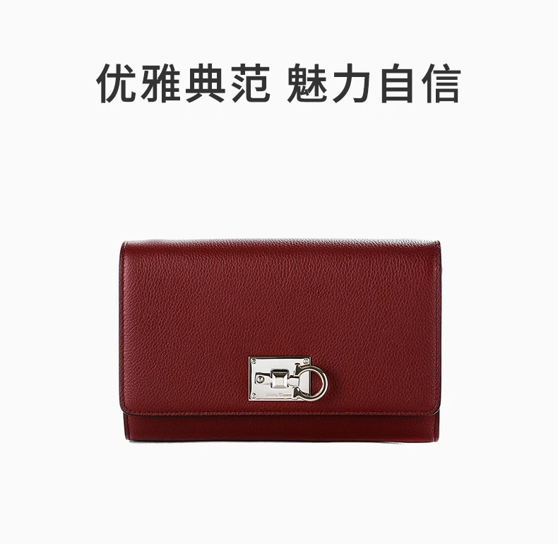商品Salvatore Ferragamo|SALVATORE FERRAGAMO 酒红色女士单肩包 22-D881-727134,价格¥4982,第2张图片详细描述