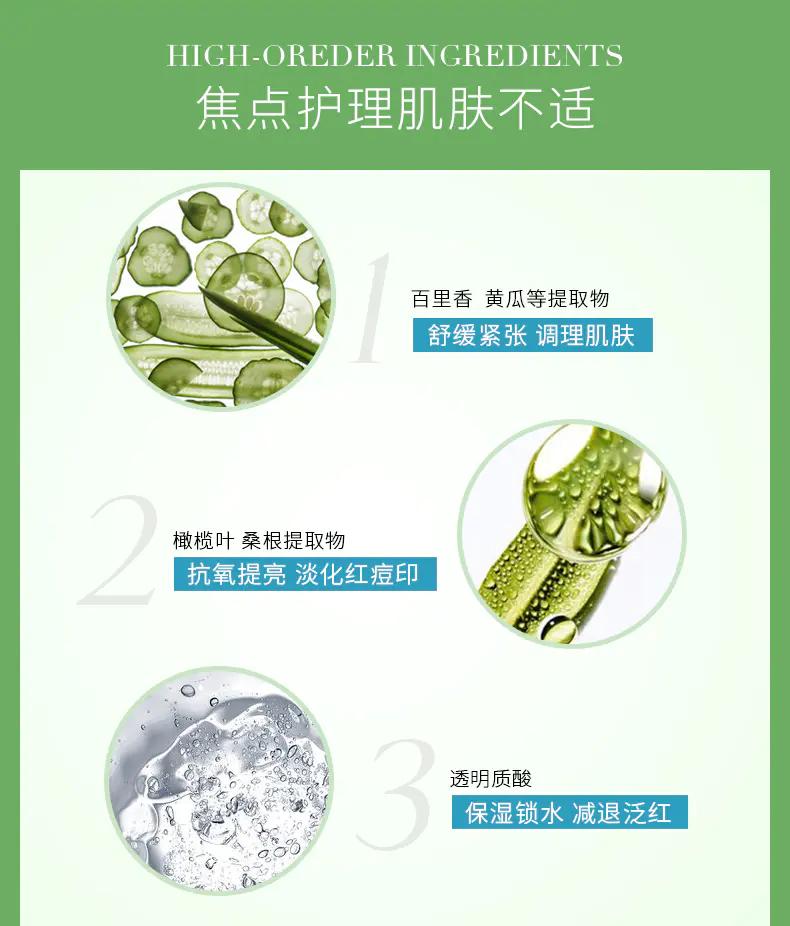 商品SkinCeuticals|修丽可植萃亮妍精华露色修精华 30ml清爽保湿多版本随机发 香港直邮【活动专享】,价格¥220,第5张图片详细描述