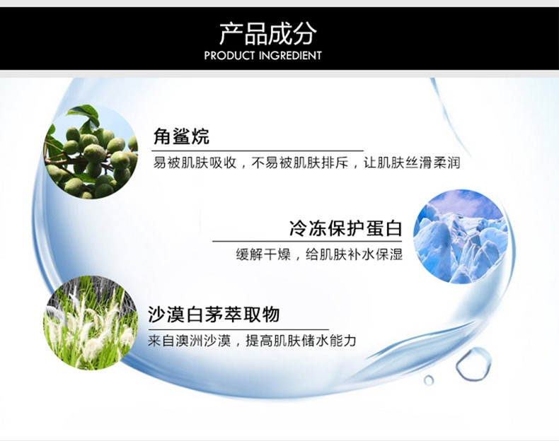 商品Kiehl's|包邮｜Kiehl's 科颜氏 高保湿面霜50ML KLS0757【香港直发】,价格¥248,第13张图片详细描述