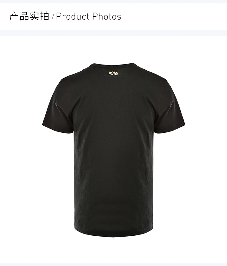 商品Hugo Boss|Hugo Boss 雨果博斯 19春夏 男士黑色纯棉短袖半袖圆领T恤 TEEGOLD-6415-001,价格¥515,第3张图片详细描述