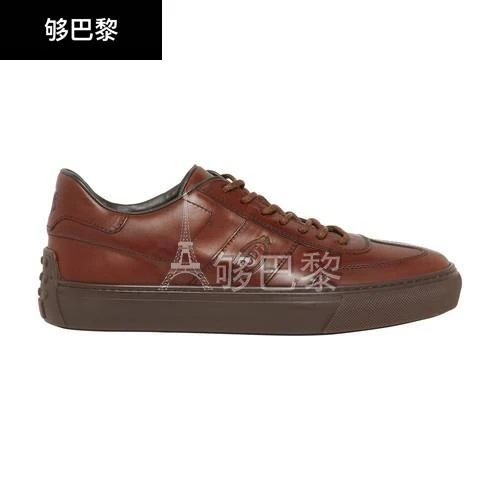 商品Tod's|【特惠8.7折】包邮包税【预售7天发货】 TOD'S 男士 休闲运动鞋 运动鞋  TODM7T98BEI,价格¥5147,第3张图片详细描述