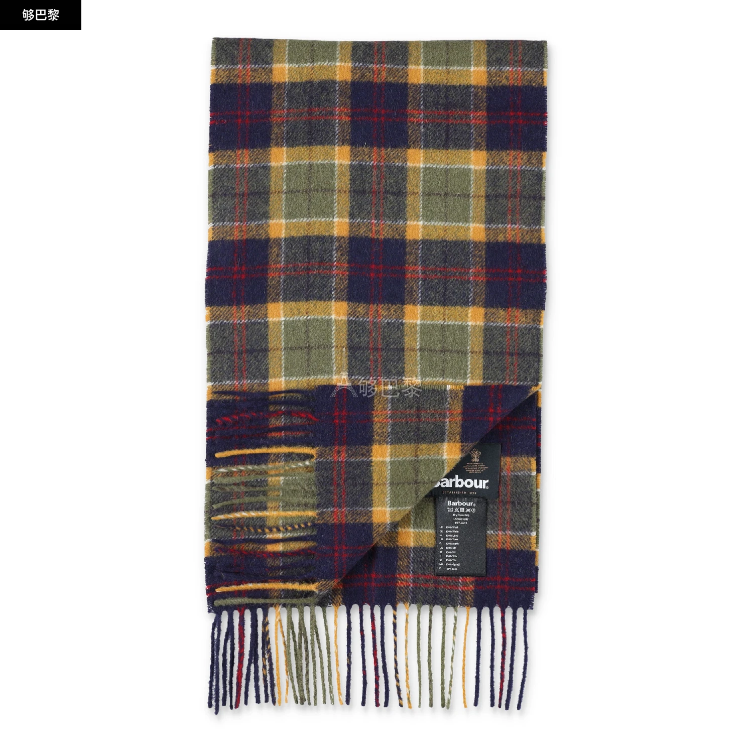 商品Barbour|【特惠8.5折】【预售】 2023秋冬 男士 围巾 围巾 2396131  USC0001WGN31 ,价格¥1078,第4张图片详细描述