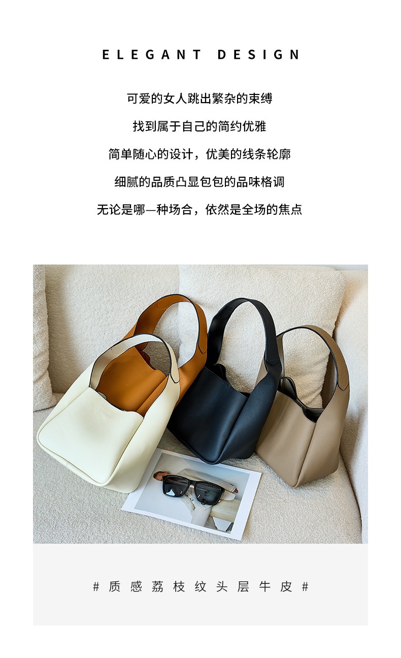 商品[国内直发] GLENVINTEN|格岚云顿真皮头层牛皮女包通勤单肩包头层牛皮水桶包菜篮子包包女2022小众腋下包,价格¥336,第2张图片详细描述