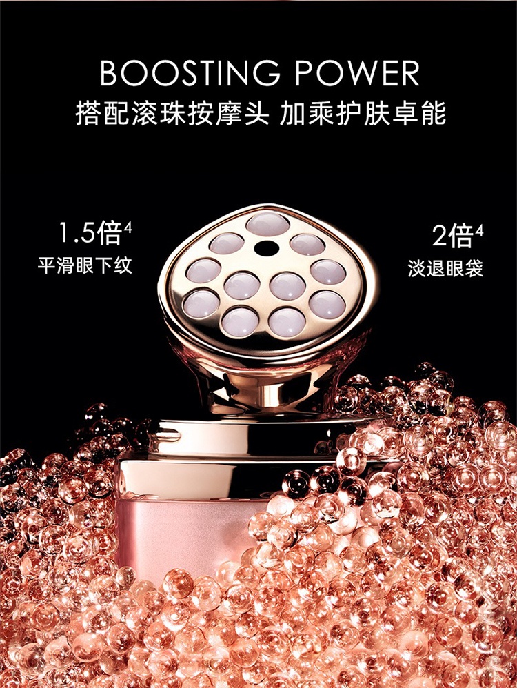 商品Dior|Dior迪奥花秘瑰萃玫瑰眼部精华20ml,价格¥1804,第4张图片详细描述