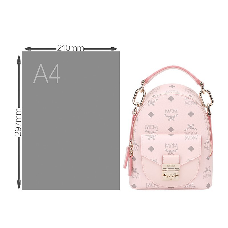商品[国内直发] MCM|MCM 女士Partricia Visetos系列干邑色人造革配牛皮革迷你手提单肩双肩背包 MWKBSPA01CO001,价格¥4416,第19张图片详细描述