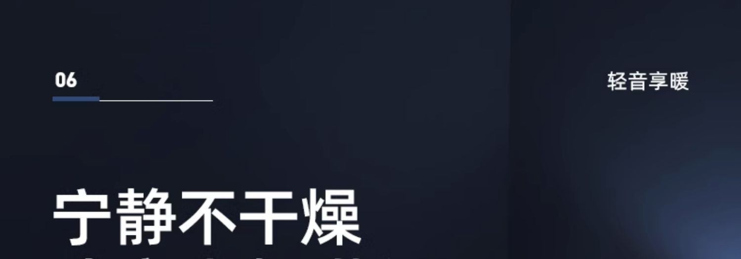 商品[国内直发] Panasonic|松下取暖器家用节能卧室对流式电暖气大面积电暖风烤火炉电热器,价格¥1291,第18张图片详细描述