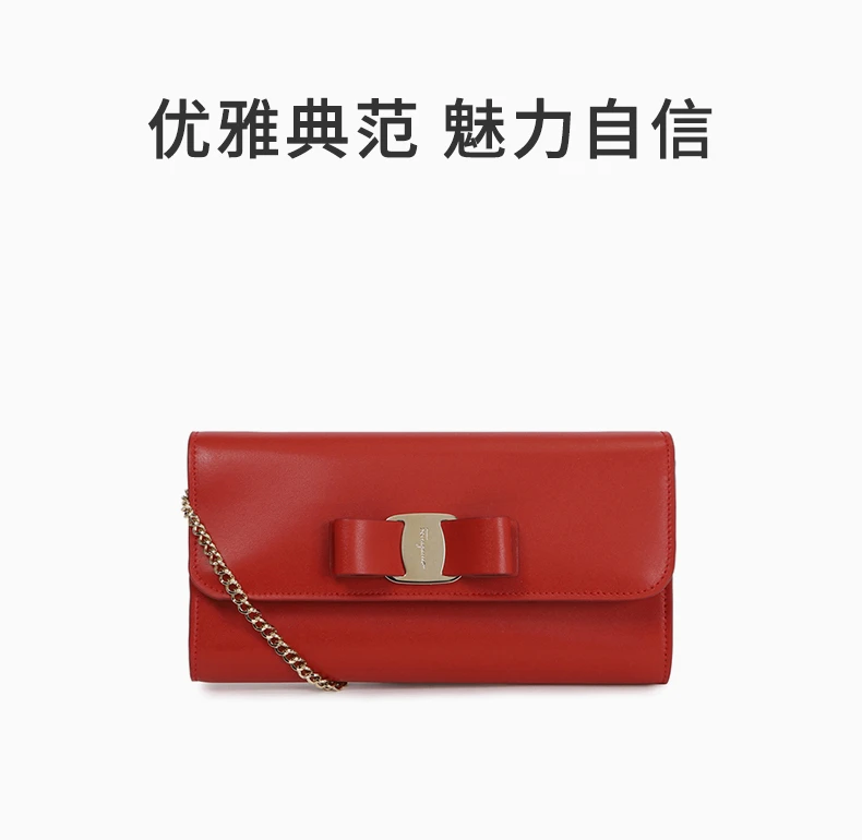 商品Salvatore Ferragamo|SALVATORE FERRAGAMO 女士红色牛皮蝴蝶结迷你单肩包 22-D523-705294,价格¥5977,第3张图片详细描述