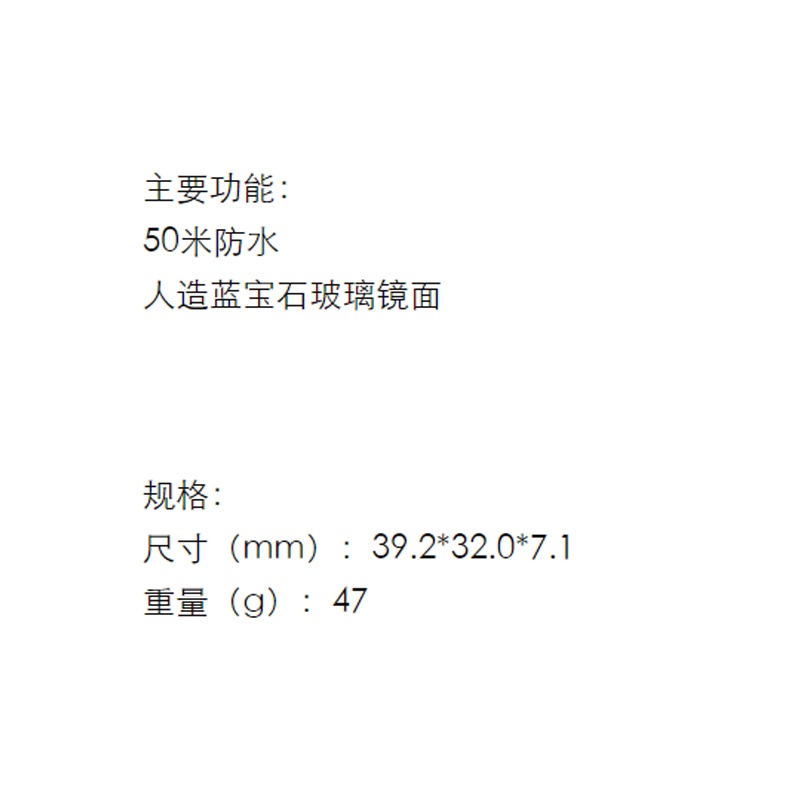 商品[国内直发] Casio|卡西欧高端女性系类金箔限量版SHE-C100BM-1A,价格¥845,第5张图片详细描述