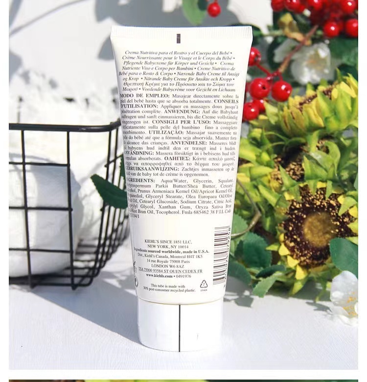 商品[国内直发] Kiehl's|科颜氏   婴儿营养舒缓保湿霜200ML ,价格¥309,第7张图片详细描述