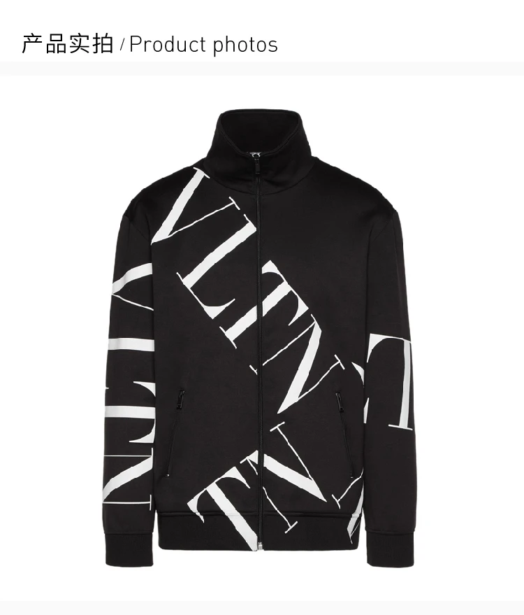 商品[国内直发] Valentino|Valentino 华伦天奴 男士高领纹针织面料运动衫 SV3MF05A-5G2-0NI,价格¥6560,第4张图片详细描述