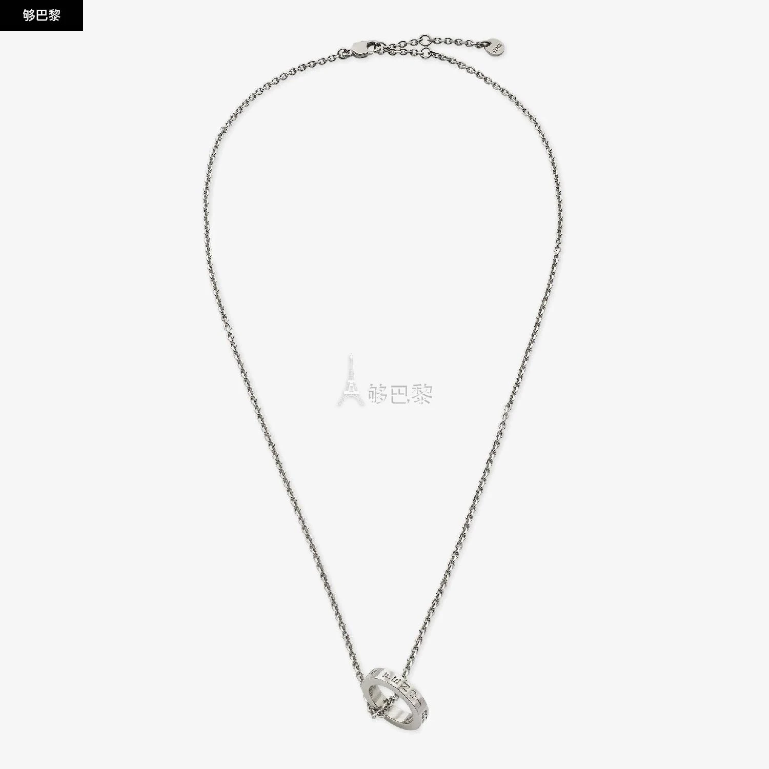 商品Fendi|包邮包税【预售7天发货】 FENDI芬迪 23秋冬 男士 项链 银色项链 7AJ678B08F0TH0,价格¥3645,第3张图片详细描述