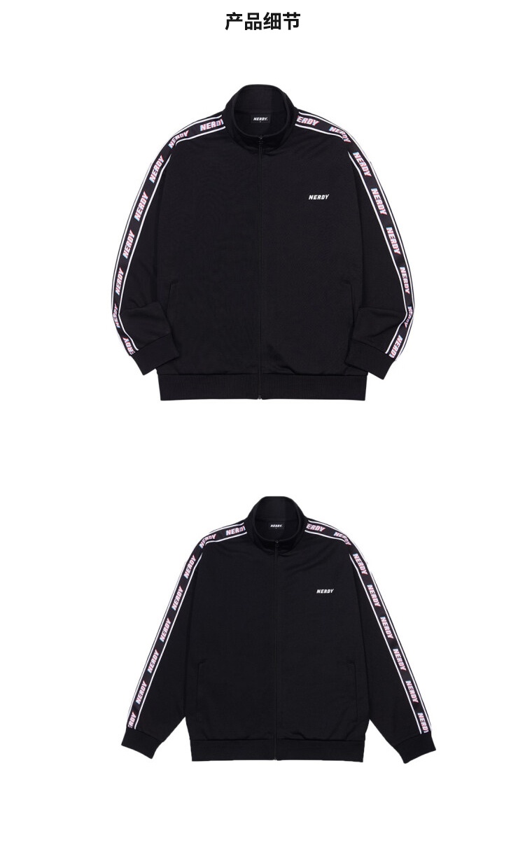 商品NERDY|韩国潮牌NERDY运动服男女情侣串标新款潮牌外套 黑色,价格¥674,第1张图片详细描述