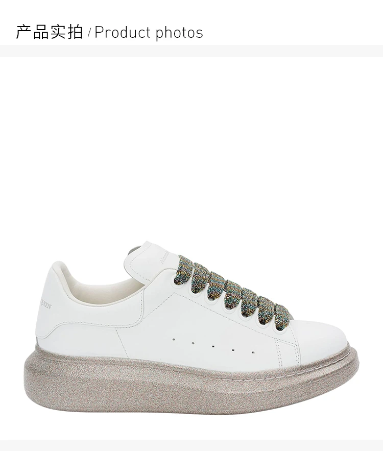 商品Alexander McQueen|Alexander McQueen 亚历山大·麦昆 女士多色鞋带亮片鞋底圆头运动鞋 553770-WHWKV-9035,价格¥3709,第4张图片详细描述