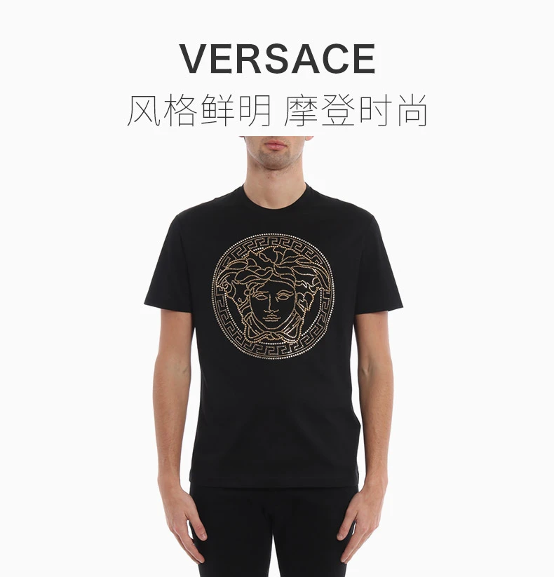 商品Versace|VERSACE 范思哲 铆钉美杜莎T恤 A77987-A201952-A008,价格¥2574,第1张图片详细描述