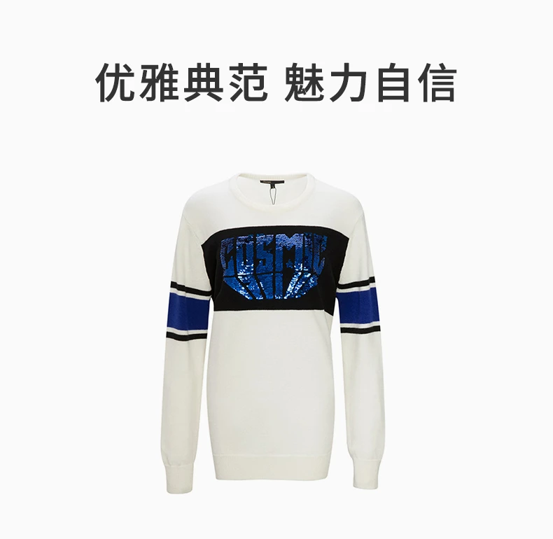 商品Maje|MAJE 拼色女士针织衫/毛衣 R130142P-WHITE,价格¥458,第1张图片详细描述