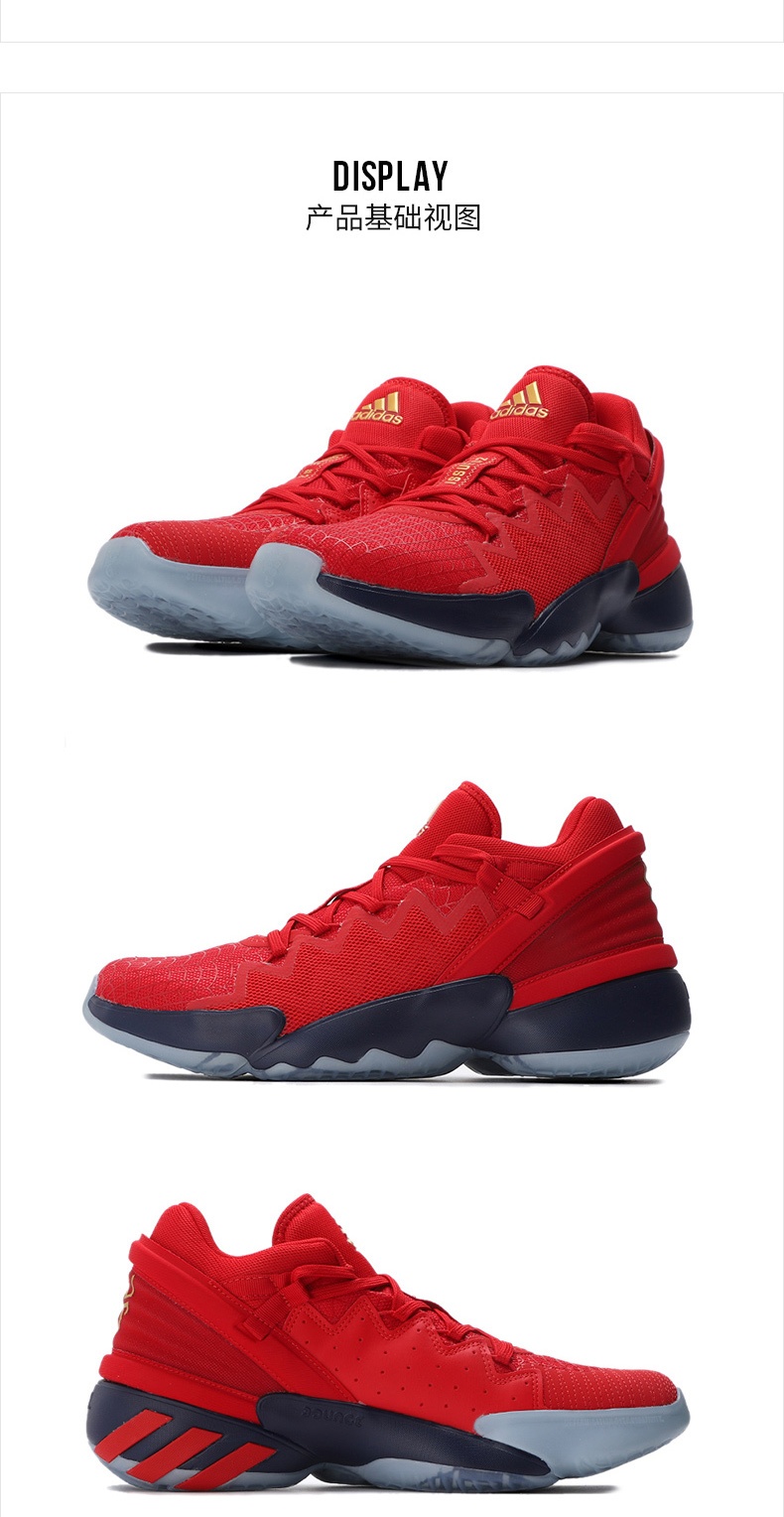 商品[国内直发] Adidas|D.O.N. Issue 2 GCA男子篮球鞋,价格¥392,第5张图片详细描述