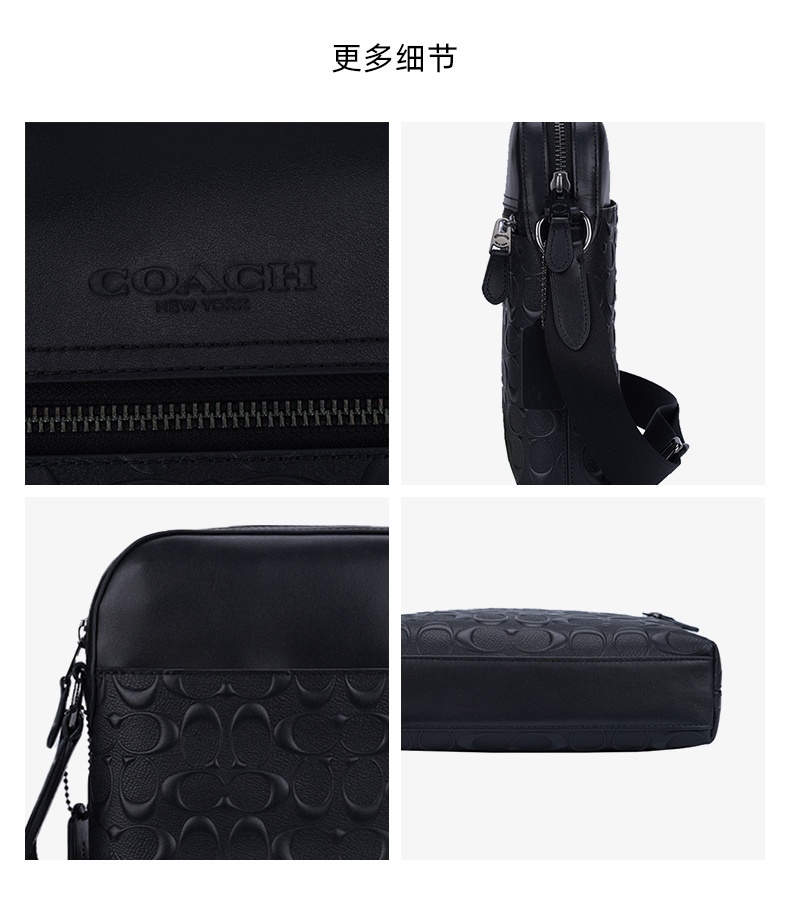 商品Coach|COACH 奥莱款男士小牛皮单肩斜挎包 4009QBBK,价格¥1620,第6张图片详细描述