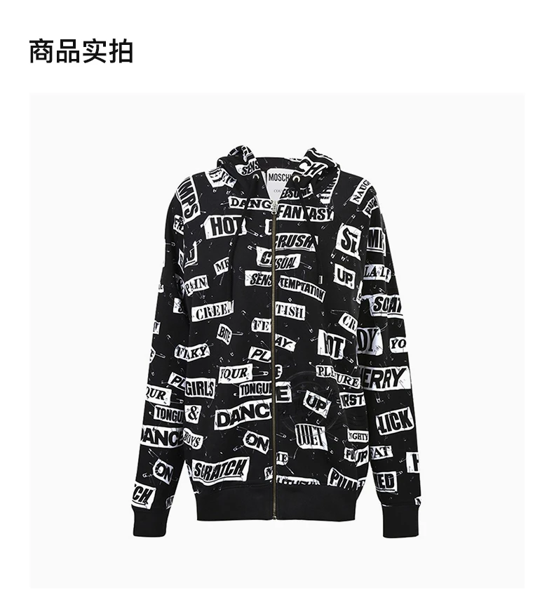 商品Moschino|MOSCHINO 女士黑色别针字母印花拉链长袖连帽卫衣 EJ1710-5527-3555,价格¥2242,第4张图片详细描述