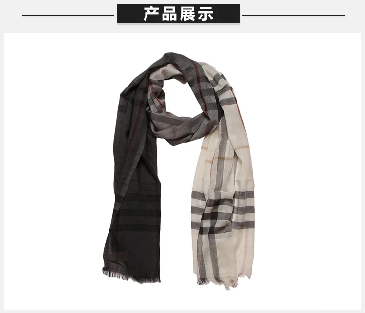 商品Burberry|BURBERRY 拼色女士围巾 3945739,价格¥1943,第1张图片详细描述