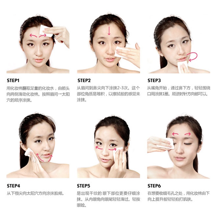 商品[国内直发] Estée Lauder|雅诗兰黛(Estee Lauder)紧实抗皱竹粹水200ml,价格¥464,第9张图片详细描述