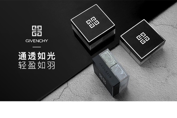 商品Givenchy|GIVENCHY/纪梵希 四宫格蜜粉4号色 12g,价格¥395,第1张图片详细描述