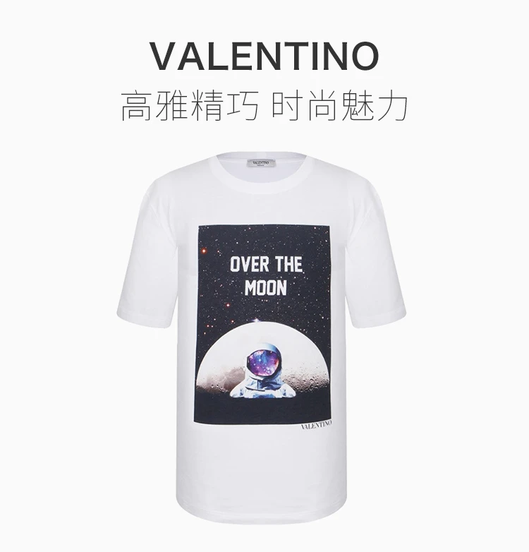 商品Valentino|VALENTINO 白色男士T恤 PV3MG10X-3LE-0B0,价格¥1562,第1张图片详细描述