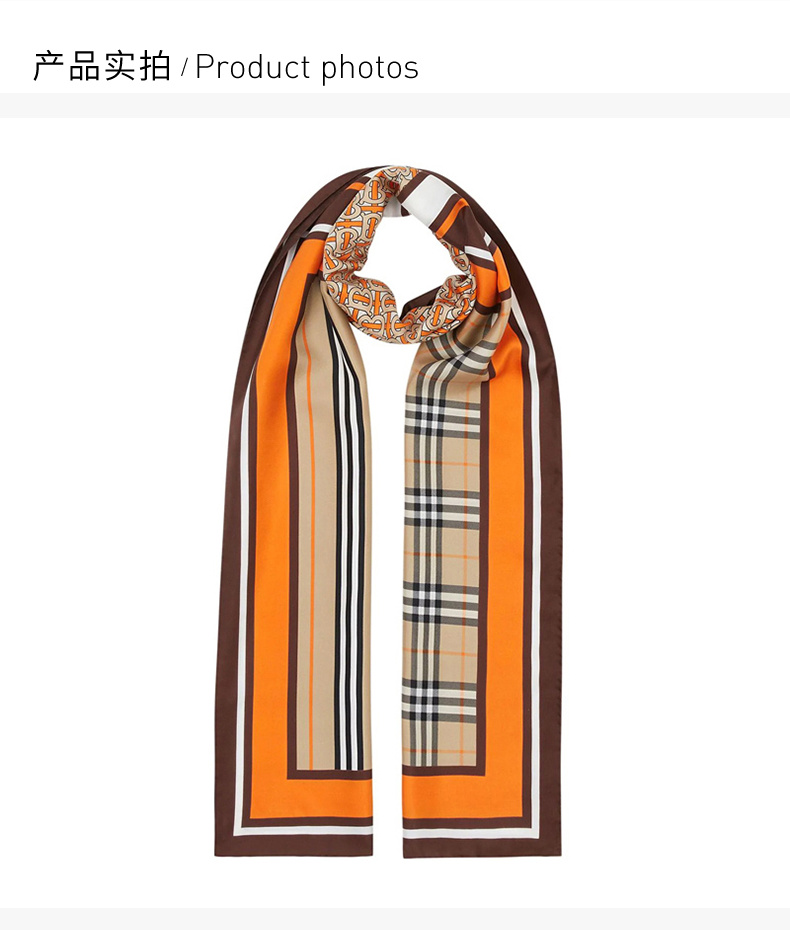 商品Burberry|BURBERRY 拼色女士围巾 8026542,价格¥2941,第4张图片详细描述