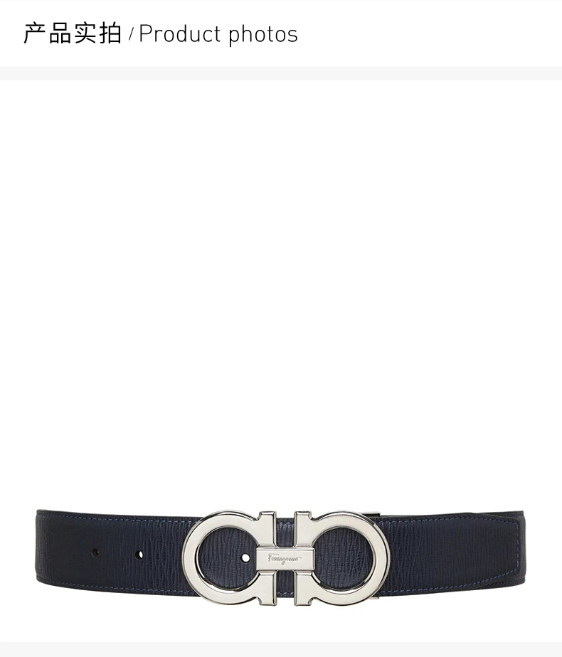 商品Salvatore Ferragamo|SALVATORE FERRAGAMO 拼色男士腰带 67-9710-746507,价格¥2434,第4张图片详细描述