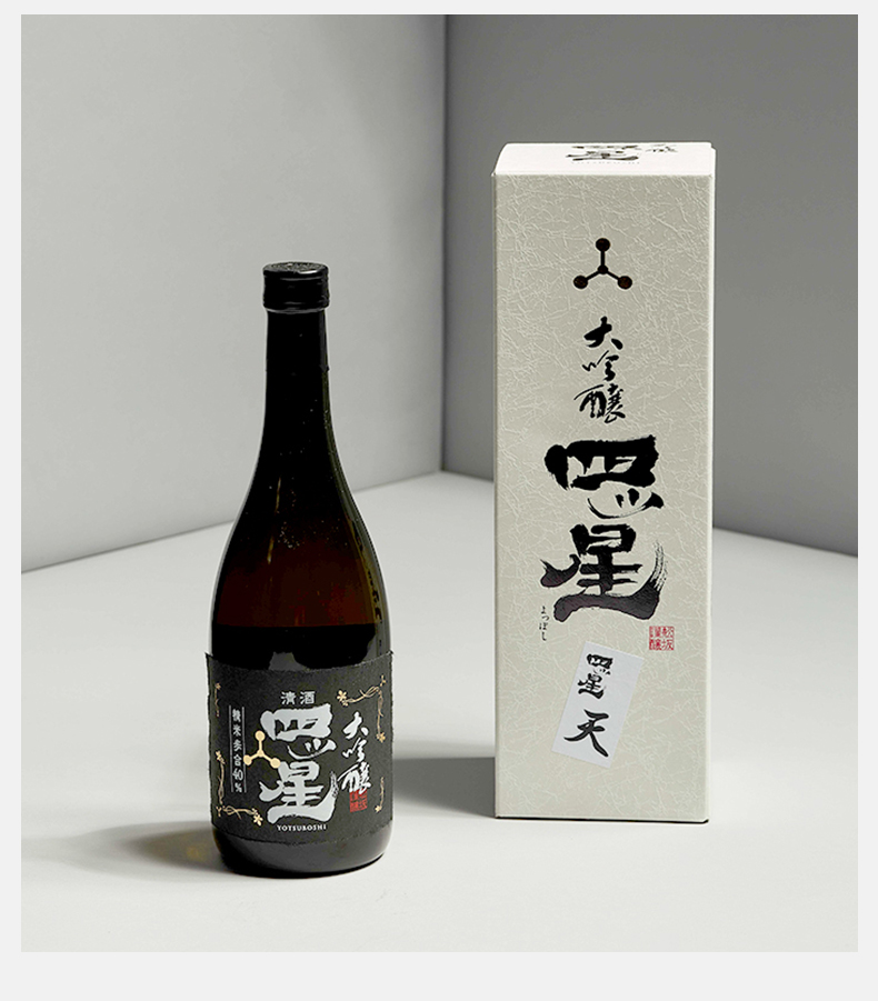 商品MIXIU|【国内直发】米嗅四星天日本大吟酿清酒原装进口米酒日式发酵酒低度洋酒,价格¥1622,第8张图片详细描述