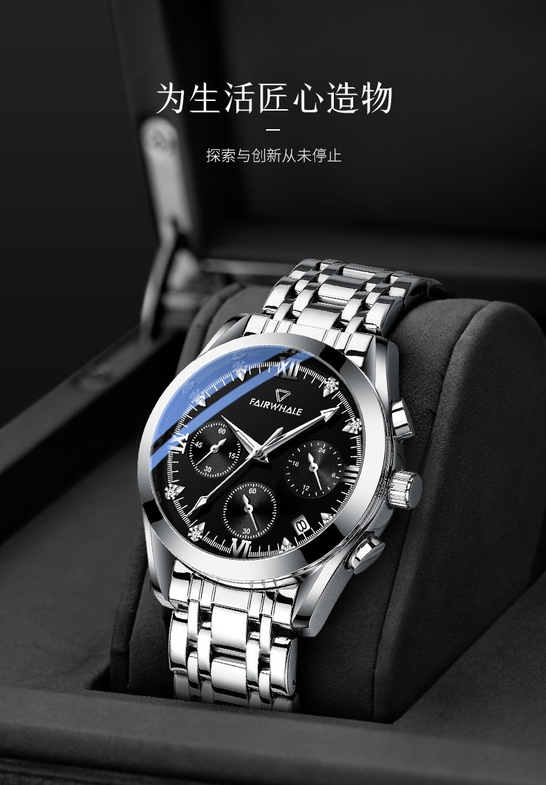 商品[国内直发] Mark Fairwhale| 马克华菲品牌商务多功能计时三眼六针石英手表男 ,价格¥199,第8张图片详细描述