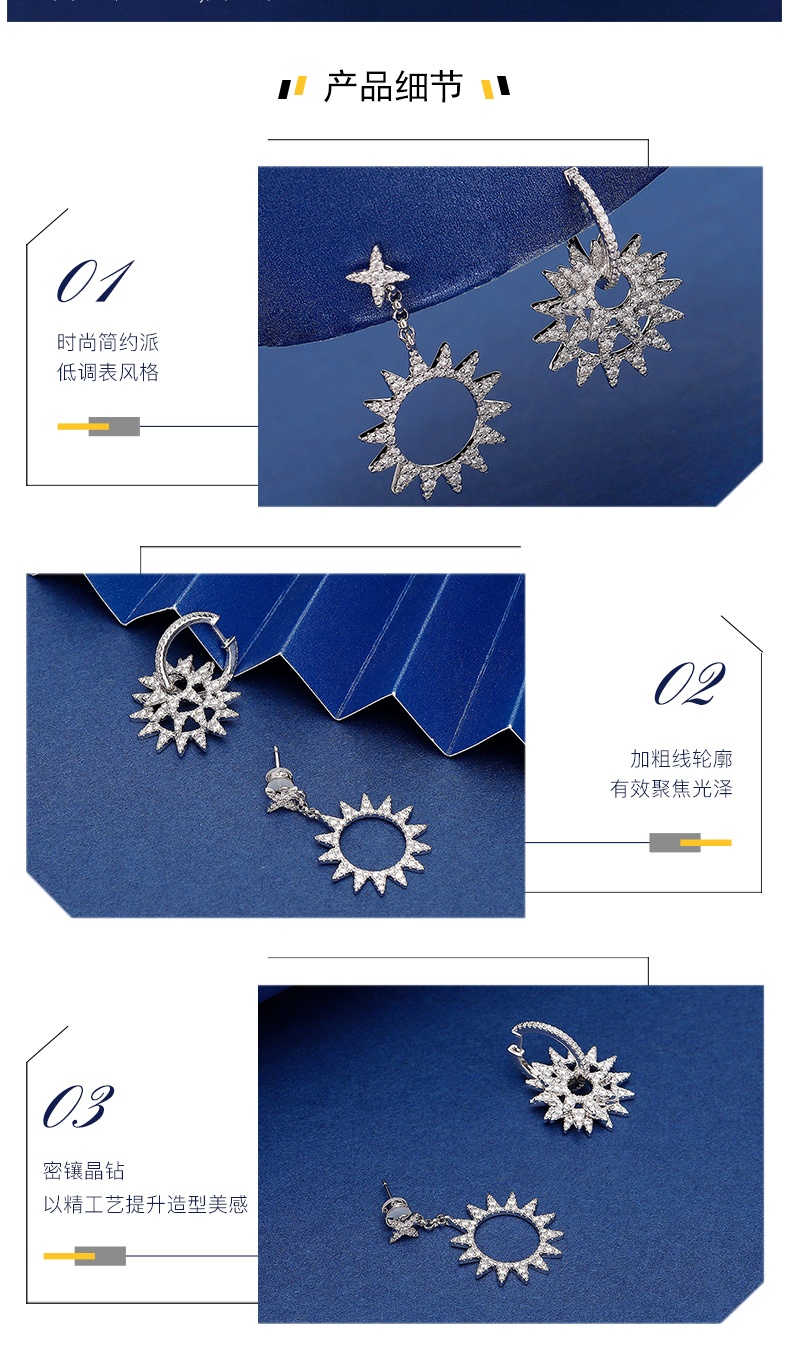 商品apm Monaco|【清仓价】apm耳环女时尚精致气质耳饰（香港仓发货）,价格¥406,第9张图片详细描述