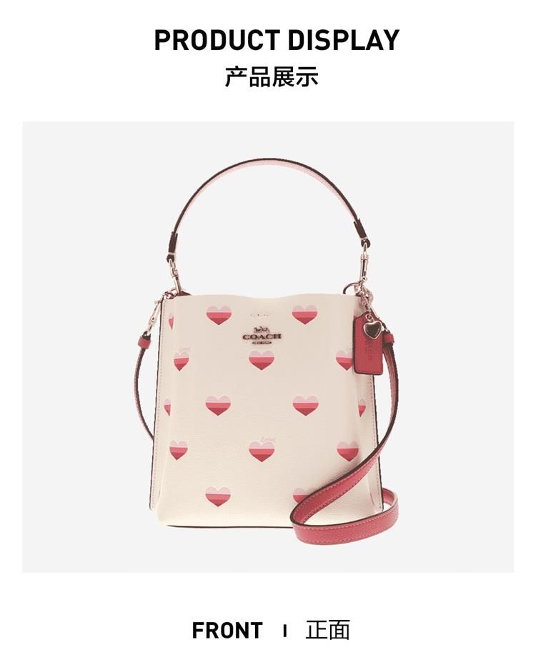 商品[国内直发] Coach|COACH 奥莱款小号女士PVC配皮单肩斜挎水桶包 CA249IMCAH,价格¥1808,第3张图片详细描述