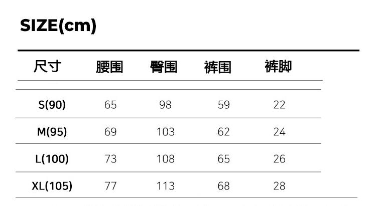 商品Evisu|【享贝家】韩版Evisu 惠美寿福神新款休闲裤卫裤运动裤 男女同款 黑色/灰色//米色（预售款，10天发货）EU5UZP941,价格¥261,第9张图片详细描述