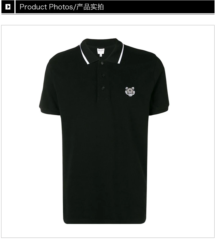 商品Kenzo|Kenzo 高田贤三 男士黑色纯棉虎头图案短袖POLO衫 F005PO0014BA-99,价格¥943,第4张图片详细描述