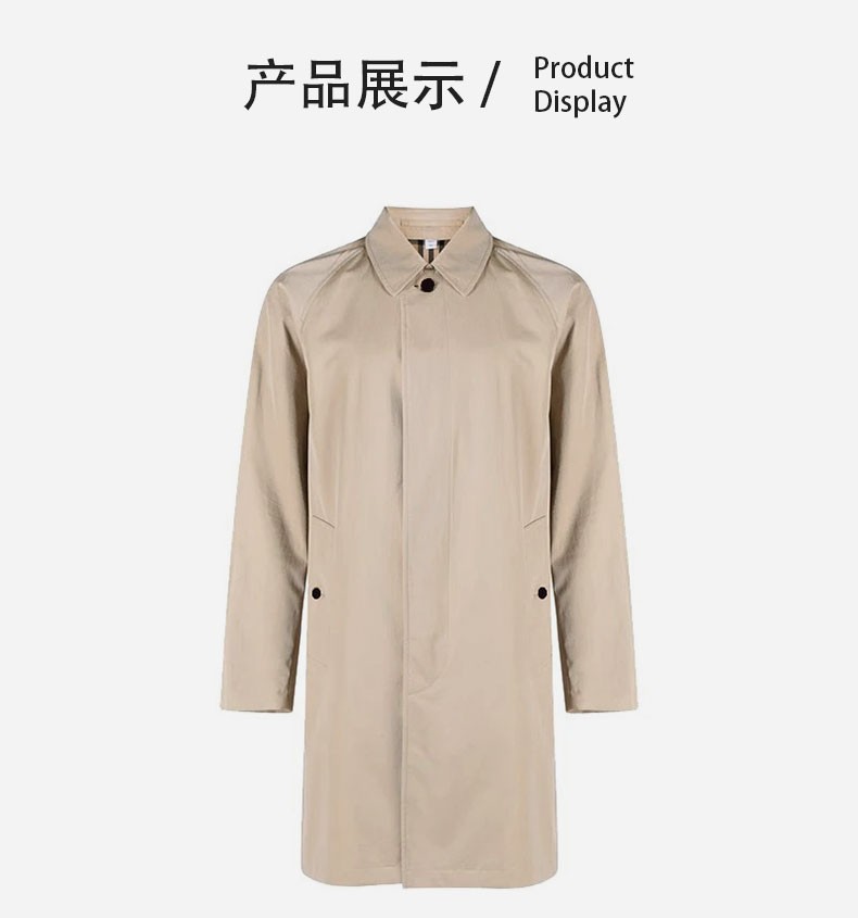 商品Burberry|BURBERRY/博柏利 男士浅驼色聚酯纤维暗扣翻领中款风衣80678551,价格¥2061,第4张图片详细描述