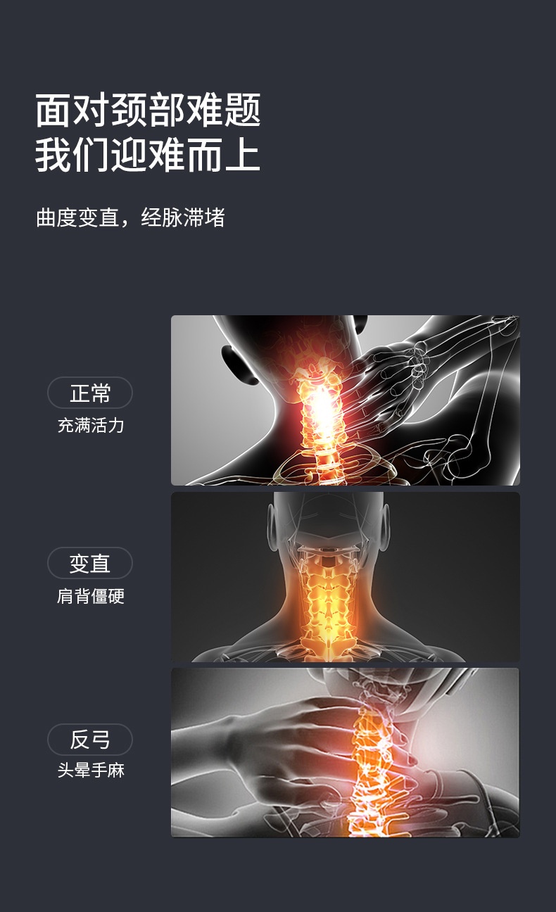 商品[国内直发] GLENVINTEN|格岚云顿新款专利颈椎按摩器脖子疼加热颈椎脉冲按摩仪指压枕颈椎牵引按摩枕,价格¥774,第3张图片详细描述