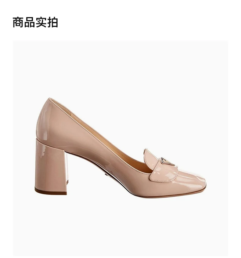商品Prada|PRADA 粉色女士高跟鞋 1D017M-069-F0236,价格¥4549,第4张图片详细描述