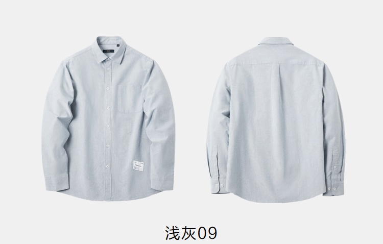 商品[国内直发] HLA|海澜之家休闲简约长袖衬衫男士2021秋季新品纯色宽松白衬衣男,价格¥124,第19张图片详细描述