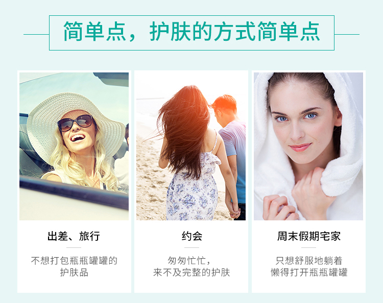 商品JMsolution|包邮｜JMSOLUTION JM珍珠面膜 10片/盒 8809505541764【香港直发】,价格¥53,第4张图片详细描述