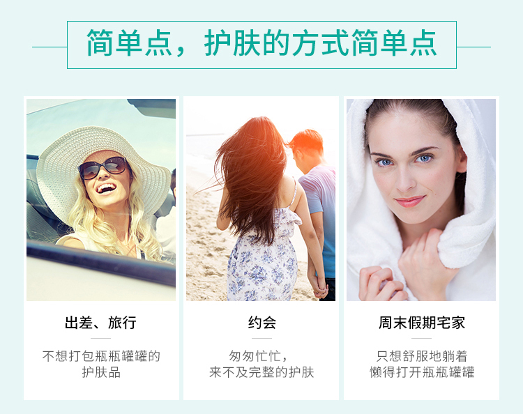 商品JMsolution|包邮｜JMSOLUTION JM珍珠面膜 10片/盒 8809505541764【香港直发】,价格¥52,第4张图片详细描述