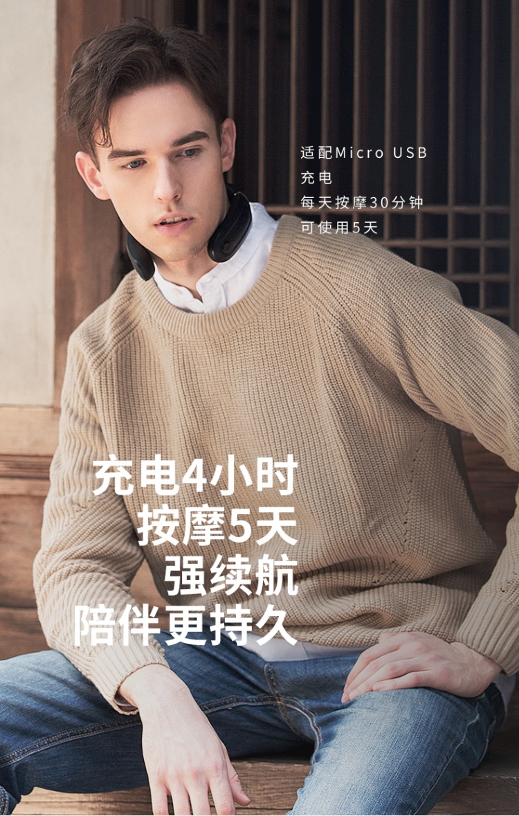 商品[国内直发] SKG|硅胶亲肤颈椎按摩仪4588  肩颈部揉捏 脖子按摩器 礼物 生活,价格¥237,�第19张图片详细描述