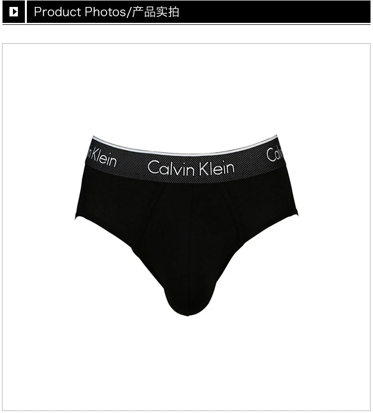 商品[国内直发] Calvin Klein|Calvin Klein 卡尔文 克莱恩 黑色尼龙弹性纤维男士弹力三角内裤 NB1004-001,价格¥306,第3张图片详细描述