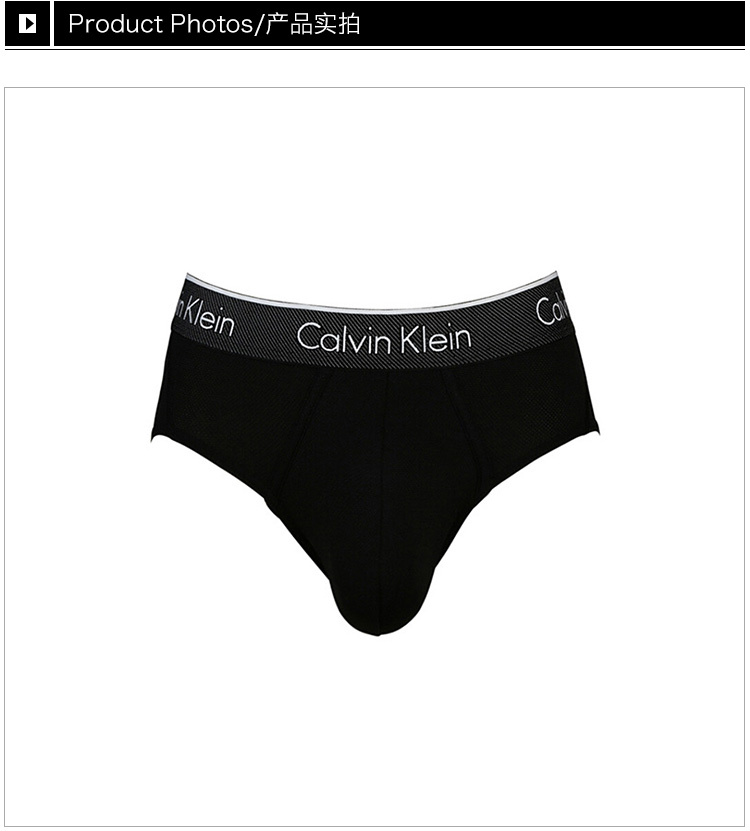 商品[国内直发] Calvin Klein|Calvin Klein 卡尔文 克莱恩 黑色尼龙弹性纤维男士弹力三角内裤 NB1004-001,价格¥285,第3张图片详细描述