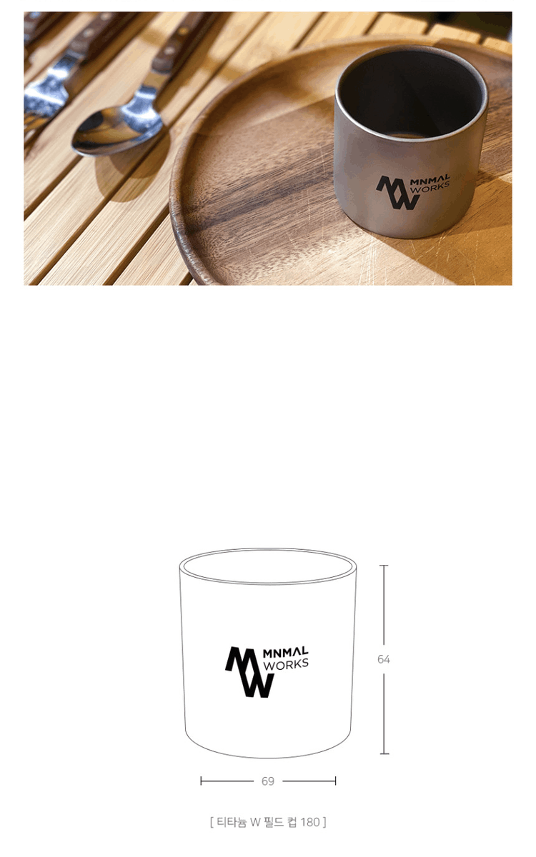 商品Minimal Works|【Brilliant|包邮包税】极简主张 钛 露营用 杯子 180 4805471847,价格¥413,第9张图片详细描述