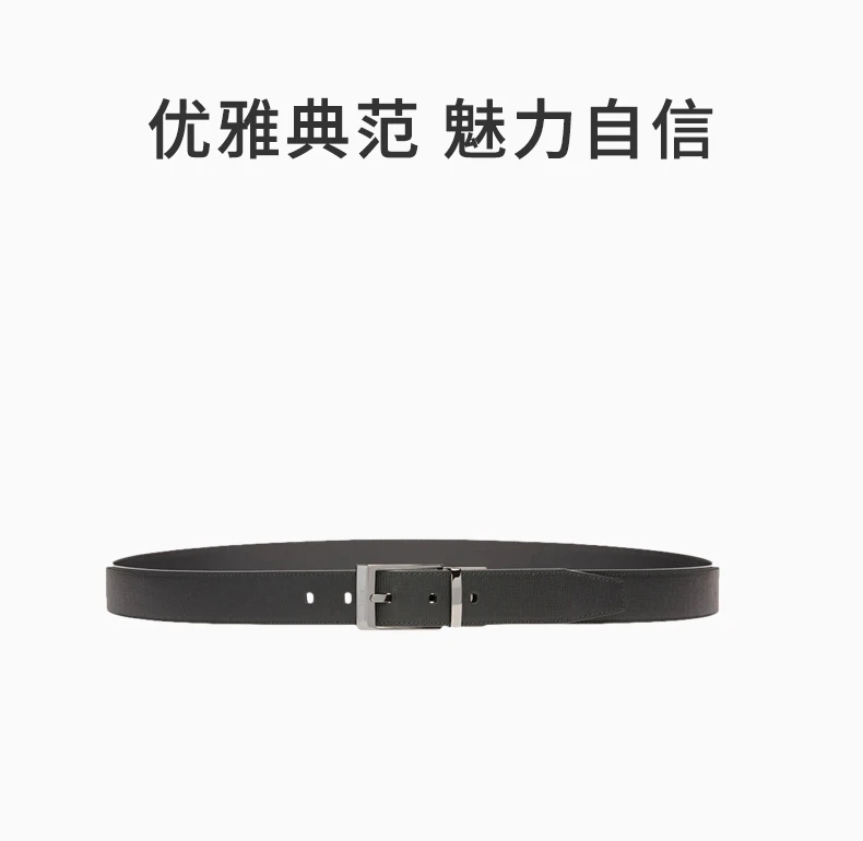 商品Bally|BALLY 男士黑色皮革腰带 6225451,价格¥1575,第1张图片详细描述