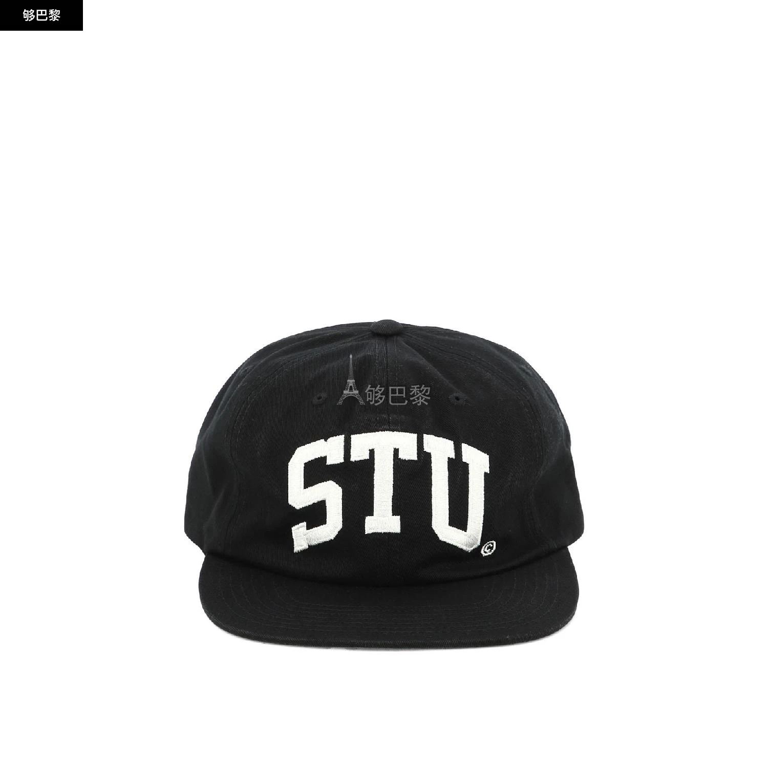 商品STUSSY|【预售】 24秋冬 男士 棒球帽 帽子 2733547 FA1311066BLAC ,价格¥1075,第2张图片详细描述