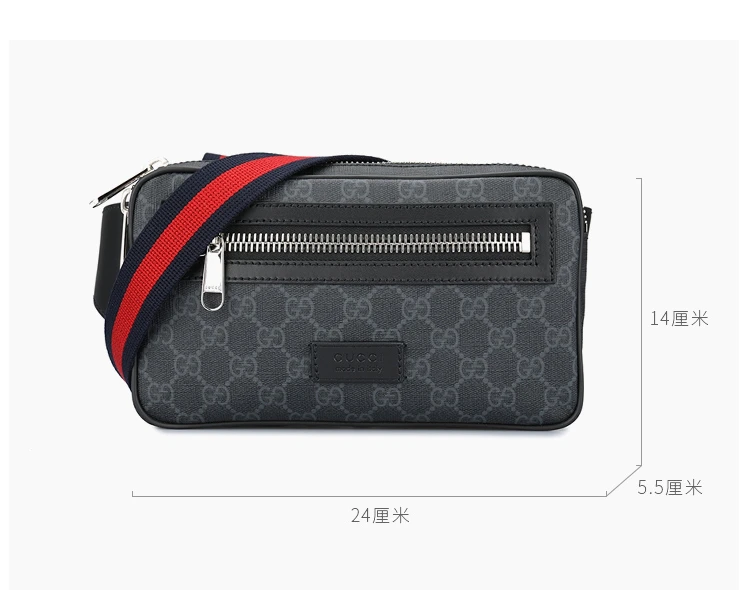 商品[国内直发] Gucci|GUCCI 拼色男士腰包 474293-K9RRN-1095,价格¥8417,第4张图片详细描述